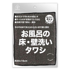 Tx C̏Eǐ􂢃^V ~g^Cv [|  X|W ܕsv] O[