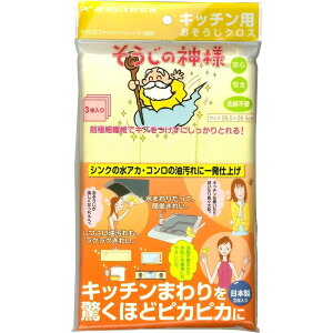 Z[ ̐_l Lb`pNX [|pi VN R IH W H  ׋ۏ] SK10620