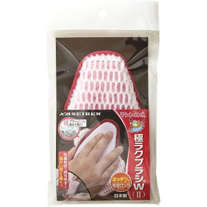 Z[ ̐_l ɃNuVW2 Lb`p [H Rbv O ٓ  tCp VN ŕt ]