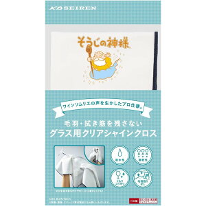 Z[ ̐_l OXpNAVCNX [ӂ H Rbv COX H  @] OXpNA