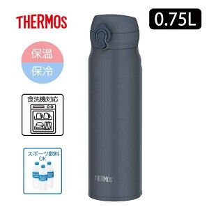 THERMOS T[X yۉEۗz^fMP[^C}O 0.75L/750ml [ }O{g H@ X|[c] JNL-S750 MLGY ~lO[