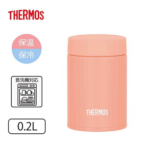 THERMOS T[X yۉEۗz^fMX[vW[ 0.2L [ٓ ` X[v ݂` fU[g H@Ή] JEG-200 CP R[sN