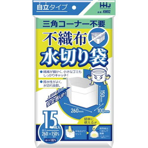 nEXz[hWp sDz؂ 15 R260×^e150mm [Lb` 䏊  OpR[i[ ĝ] KW02