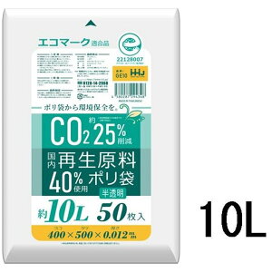 nEXz[hWp Đz|  10L 50 R400×^e500mm [Lb` S~ ݑ ] GE10