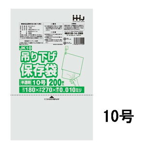 nEXz[hWp ݂艺ۑ  10 200 R180×^e270mm [Lb` | Ђt] JK10