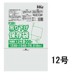 nEXz[hWp ݂艺ۑ  12 200 R230×^e340mm [Lb` | Ђt] JK12