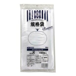 �n�E�X�z�[���h�W���p�� �K�i�� ���� No.8 100�� 130×250mm [�L�b�`���p�i �|���� ���x �L�k] MS08