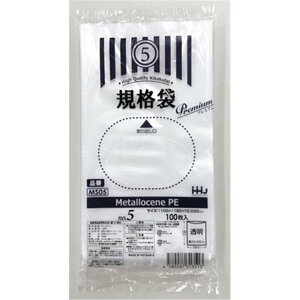 �n�E�X�z�[���h�W���p�� �K�i�� ���� No.5 100�� 100×190mm [�L�b�`���p�i �|���� ���x �L�k] MS05