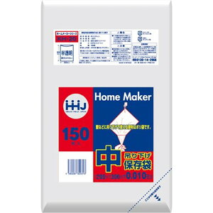 nEXz[hWp ݂艺ۑ  150 200×300mm [Lb`pi |  ] KH20