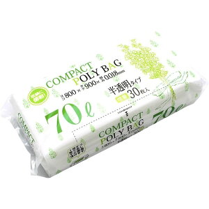 nEXz[hWp RpNg| 70L  30 800×900mm [Lb` S~ ݑ] KJ70