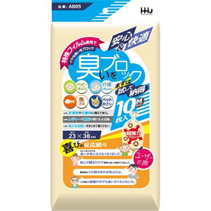 nEXz[hWp LubN MTCY AC{[ 10 230×380mm [S~ ݑ ނ ybgV[g ] AB05