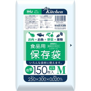 nEXz[hWp Hip ۑ M  150 250×300mm [Lb` rj[    ʕ ] KL15