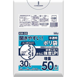 nEXz[hWp G{XH| 30L  50 500×700mm [Lb` S~ ݑ rj[] KM33