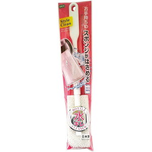 I[G SC X|W͂߂{gN[i[ [Lb`pi X|W Rbv  {g ␅] 55870