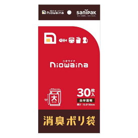 日本サニパック niowaina(ニオワイナ) 消臭ポリ袋 白半透明 大サイズ [ゴミ袋 ごみ袋 臭い 生ごみ おむつ ペット排泄物 非食品用] 30枚