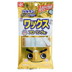 bN oTbNXV[g_j悯vX 10 [|  t[O ׂ  t[OCp[] S00799