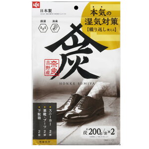 bN EL ؒY {ƒY X^Cv M 2ܓ[C jIC _j Jr C ʔ VN ʑ䉺] C01347