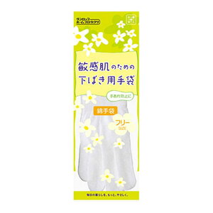 _bvz[v_Nc q̂߂̉΂pȎ t[TCY [S q ی 100% | |] 1o