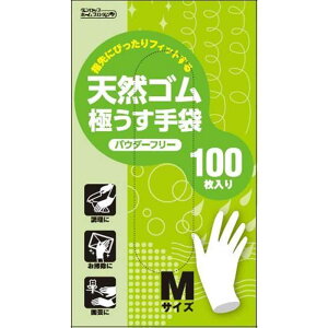 _bvz[v_Nc VRSɂ pE_[t[ MTCY i` [S ĝ Hiq@K] 100