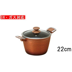 J IHƖ [^  [Lb`   M ύ ϕ KXΑΉ] 22cm