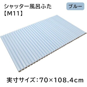 v Vb^[Cӂ yTCY:70×108.4cmz BL(u[) [C W t^ y] M11