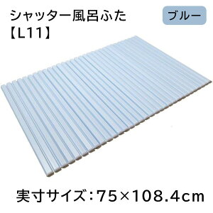 v Vb^[Cӂ yTCY:75×108.4cmz BL(u[) [C W t^ y] L11