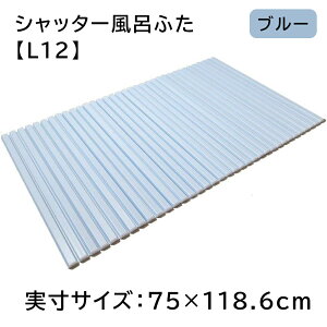 v Vb^[Cӂ yTCY:75×118.6cmz BL(u[) [C W t^ y] L12