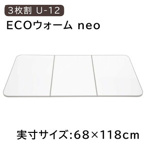 v ߂ɂCӂ ECOEH[neo yTCY:68×118cmz 3 [gݍ킹 ӂ W t^ hJr R y] U12 GbWJ[:O[