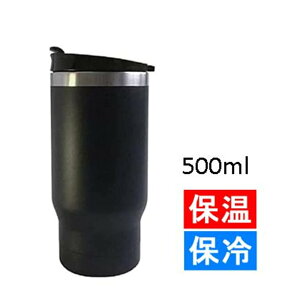 ^tR X^CA J[}O 500ml ubN [^u[ ۉ ۗ ybg{g ItBX AEghA] F-2700