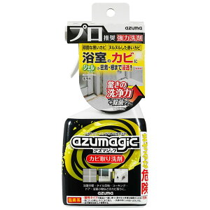 AY} azuma AY}WbN JrƂ 400ml [|   WF C ^C R[LO] CH880