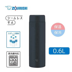 ۈ V[XXeX}O 0.6L/600ml [ ^u[ X|[chNOK H@Ή] SM-GS60 (BA)ubN