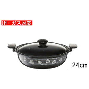 ؋H z[[킢 y 24cm [Lb`pi    2`3lp IH KXΑΉ] HA-D24N