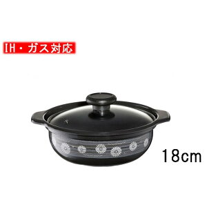 ؋H z[[킢 퐶 18cm [Lb`pi    1l IH KXΑΉ] HA-Y18N