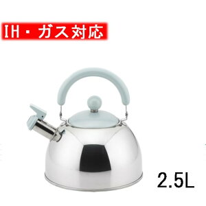 VJ EƁ[(aF) JPg 2.5L [Lb`pi ₩  R[q[ KX IHΉ] SORA