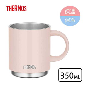 THERMOS T[X yۉEۗz^fM}OJbv 350ml [Rbv ^u[ @т\ H@Ή] JDS-351 (BEP)x[WsN
