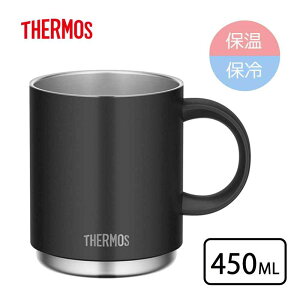 THERMOS T[X yۉEۗz^fM}OJbv 450ml [Rbv ^u[ @т\ H@Ή] JDS-451 (BK)ubN