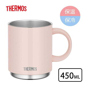 THERMOS T[X yۉEۗz^fM}OJbv 450ml [Rbv ^u[ @т\ H@Ή] JDS-451 (BEP)x[WsN