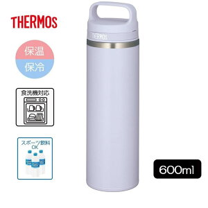 �T�[���X �^��f�M�P�[�^�C�}�O 0.6L ���x���_�[ [���� �ۉ� �ۗ� �L�����[���[�v�t�� �X�|�[�c����OK �����⋋ �H��@�Ή�] JOW-600-LV