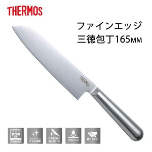 THERMOS T[X t@CGbW O165mm [ iCt  I[XeX ̍\ H@Ή] KKA-S165 (S)XeX