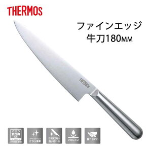 THERMOS T[X t@CGbW 180mm [ iCt  I[XeX ̍\ H@Ή] KKA-G180 (S)XeX