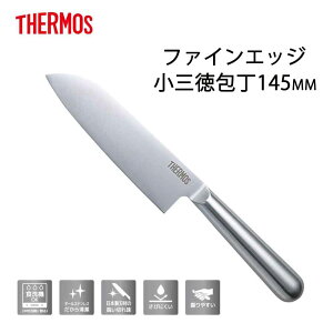 THERMOS T[X t@CGbW O145mm [ iCt  I[XeX ̍\ H@Ή] KKA-S145 (S)XeX