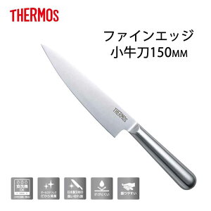 THERMOS T[X t@CGbW 150mm [ iCt  I[XeX ̍\ H@Ή] KKA-G150 (S)XeX