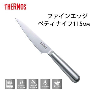 THERMOS T[X t@CGbW yeBiCt115mm [ iCt  I[XeX ̍\ H@Ή] KKA-P115 (S)XeX