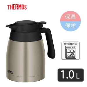 THERMOS T[X yۉEۗzXeX|bg 1.0L [|bg @т\ L y RpNg H@Ή] TTG-1000 (S)XeX