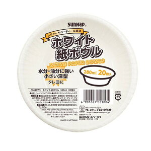 Tibv y[p[{E 280ml 20 [ĝ M v[g AEghA Lv o[׃L[] P2820WH