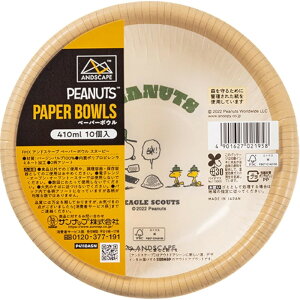 Tibv ANDSCAPE y[p[{E Xk[s[ 410ml 10 [ĝ M v[g AEghA Lv o[׃L[] P4110ASN