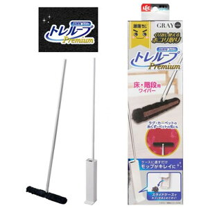 bN  g[vv~A EKip CgO[ [|p t[O  zR P[Xt] S01540