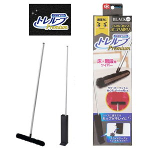 bN  g[vv~A EKip ubN [|p t[O  zR P[Xt] S01540