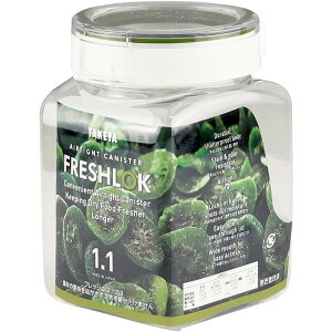 ^PwH tbVbN O[p^ 1.1L [Lb`pi ۑe Hi  Ƃ  ybgt[h VA]