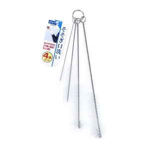 CY VXeB  4{Zbg [イ 傤䂳 Xg[  RQ] KS011